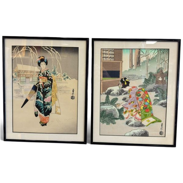 Pair of Hasegawa Sadanobu III Maiko Woodblock Prints, Uchida Art Co., Kyoto