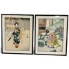 Image 1 : Pair of Hasegawa Sadanobu III Maiko Woodblock Prints, Uchida Art Co., Kyoto
