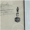Image 3 : Pair of Hasegawa Sadanobu III Maiko Woodblock Prints, Uchida Art Co., Kyoto