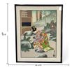 Image 5 : Pair of Hasegawa Sadanobu III Maiko Woodblock Prints, Uchida Art Co., Kyoto