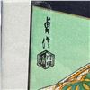 Image 5 : Pair of Hasegawa Sadanobu III Maiko Tea Ceremony & Flower Arrangement Woodblock Prints