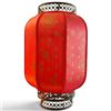 Image 1 : Chinese-Style Red Fabric Hanging Lantern with Gold Characters & Pierced Metal Mounts (16 in.)