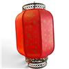 Image 3 : Chinese-Style Red Fabric Hanging Lantern with Gold Characters & Pierced Metal Mounts (16 in.)