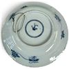 Image 6 : Wooden Lockbox with Removable Tray, 3 Blue & White Ceramic Plates & Miami Beach Horn-Form Ashtray