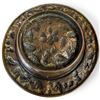 Image 5 : Mixed Art Nouveau & Arts and Crafts Brass Desk Accessories, Berndorf Dish & Frame