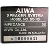 Image 4 : Aiwa NSX-D3 Stereo System with DX-N3C CD Player, Dual Cassette & SX-N3 Speakers