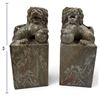 Image 7 : Asian Decorative Group: Chokin Plates, Enameled Vase & Foo Dog Bookends 8" tall
