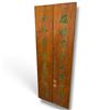Image 3 : Pair Chinese Carved Wood Calligraphy Panels Green-Gilt Couplets & Seals 12.5 x 61 Inches Each Large