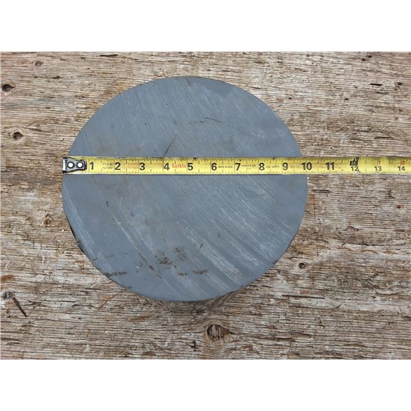 Shaft PVC 10" × 2 1/4"