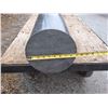 Image 2 : Shaft PVC 9" × 11"
