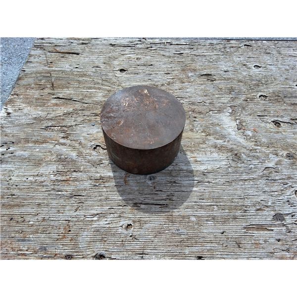 Shaft 4140 7 1/4" × 4"