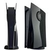 Image 3 : Brand New DOBEWINGDELOU PS5 Disc Edition Faceplate Console Cover – Black with Cooling Vents