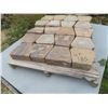 Image 2 : 20 Interlocking Bricks, Approx. 10" × 9"