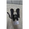 Image 1 : Beck Kassel CBS Binoculars, 8×56