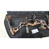 Image 6 : Hoyt 75th Anniversary Compound Bow, 60-70 lb, with Soft Case