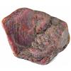 Image 1 : 925ct Genuine Deep Red Ruby Rough (GEM-20567)