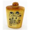 Image 2 : Kamasutra Chinese Bone Snuff Bottle (CLB-560)