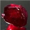 Image 1 : 9.54ct. Natural Ruby Stone Rough Madascar (GEM-20615)