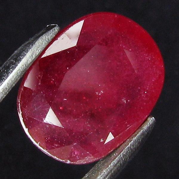 7ct Natural Afghan Red Ruby Appraised 12k (GEM17500)