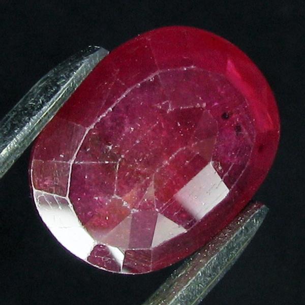 7ct Natural Afghan Red Ruby Appraised 12k (GEM17500)