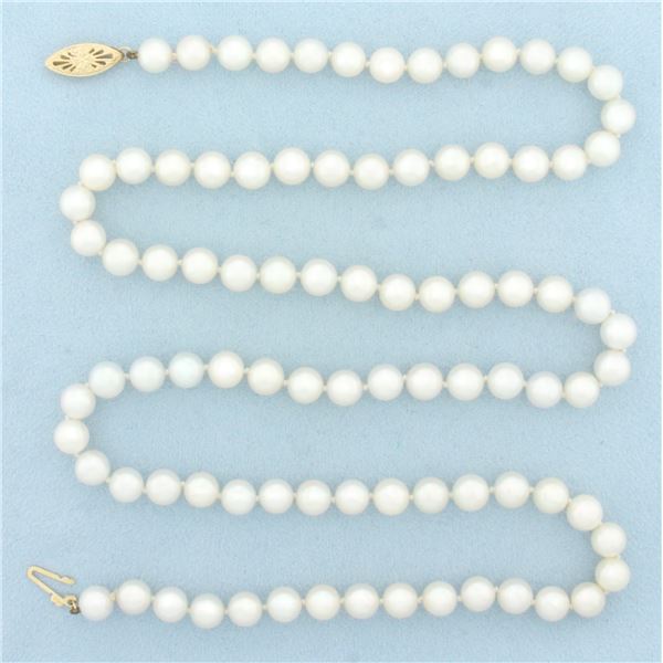 27 Inch Cultured Akoya Pearl Necklace in 14k Yellow Gold