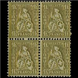 1881 RARE Switzerland 1 Fr. Mint Postage Stamp Block of 4 (STM-0316)