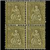 Image 1 : 1881 RARE Switzerland 1 Fr. Mint Postage Stamp Block of 4 (STM-0316)