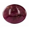 Image 1 : 10.43ct Oval Cabochon Madagascar Blood Red Ruby (GEM-21493)