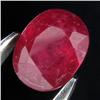 Image 1 : 3.3ct Top Afghan Red Ruby Appraised $11k (GEM-17494)