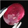 Image 2 : 3.3ct Top Afghan Red Ruby Appraised $11k (GEM-17494)