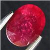 Image 1 : 5.6ct Oval Blood Red Ruby Madagas. Appraised $15k (GEM-18681)