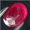Image 2 : 5.6ct Oval Blood Red Ruby Madagas. Appraised $15k (GEM-18681)