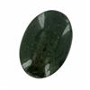 68.23ct Natural Untreated Australian Jasper Oval Cabochon (GEM-20768)