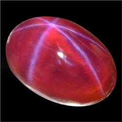 6.0ct Hot Orange Stunning 6 Rays Diffusion Star Sapphire  (GEM-23292)