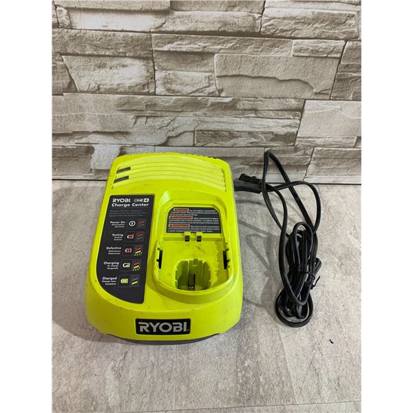 Ryobi 1+ Charge Center