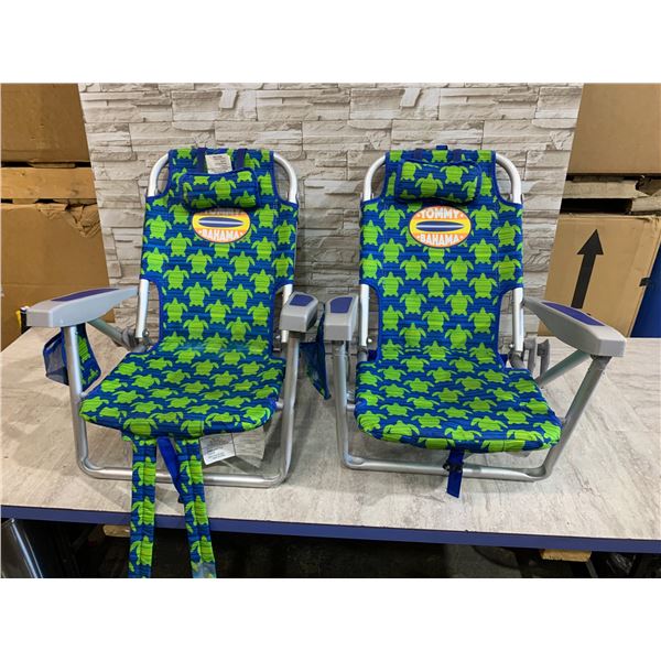 Lot Of 2 Tommy Bahama Adjustable Backpack Kid's Beach Chairs