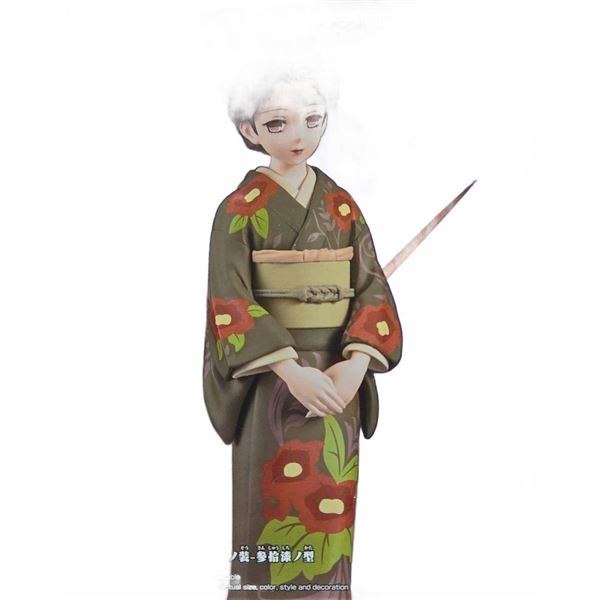 Bandai Namco Demon Slayer Kanao Figure