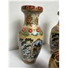 Image 2 : 4 HAND PAINTED VINTAGE SATSAMA PORCELAIN VASE