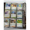 Image 4 : Pokémon Trainer Arven 249/198 Secret Rare + 2 Full Arts + 10 Holos + Trainers In Binder