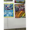 Image 2 : Pokémon Greninja XY Promo + 5 Full Art V/EX/GX Cards – 6 Lot With Mixed Sleeves
