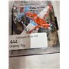 Image 1 : Diseny Toy