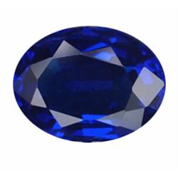 0.50ct Natural Blue Sapphire Gemstone  (GEM-11568)