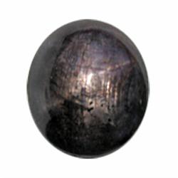 23.07ct RARE LARGE Untreated Natural African Star Ruby (GEM-21862)