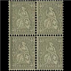 1881 RARE Switzerland 40c Mint Postage Stamp Block of 4 (STM-0317)