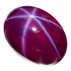 5.6ct Dark Pigeon Blood Red 6 Rays Diffusion Star Ruby  (GEM-23294)