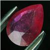 Image 1 : 2.6ct Afghan Cherry Red Ruby Appraised $10k (GEM-17149)