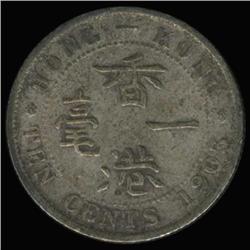 1903 Hong Kong Edward Silver 10c High Grade (COI-6287)