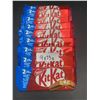 Image 2 : NestlÃ© KitKat Mega 2-Bar Packs, 9 x 73g