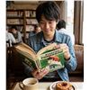 Image 1 : Ashita No Joe Fighting for Tomorrow Vol 1