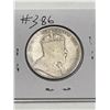 Image 3 : 1909 Newfoundland 50 Cents Silver Coin